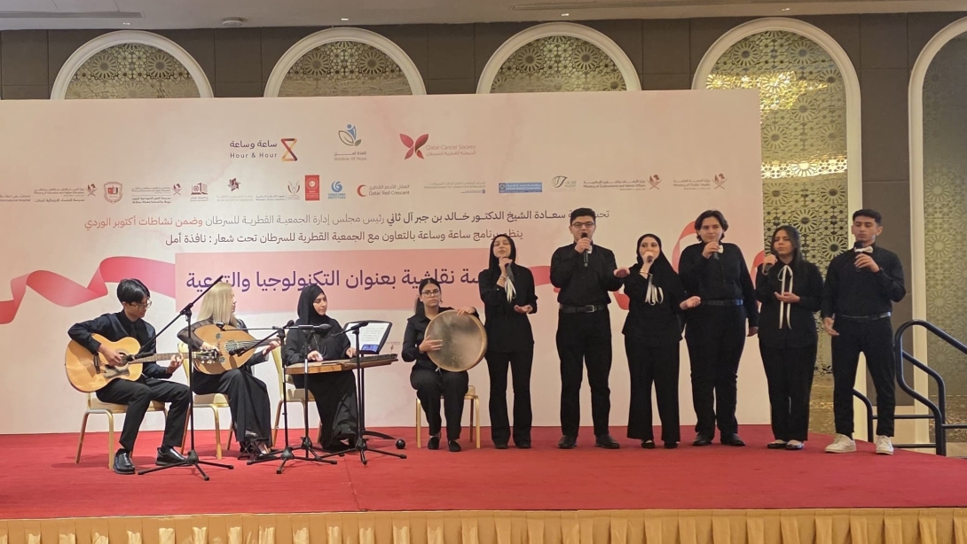 Kanser Farkındalığı Programına Katılım